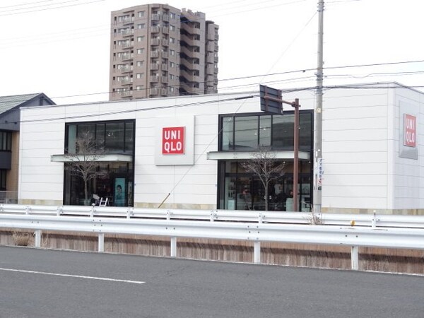 周辺環境(ユニクロ宇都宮今泉店まで850m)