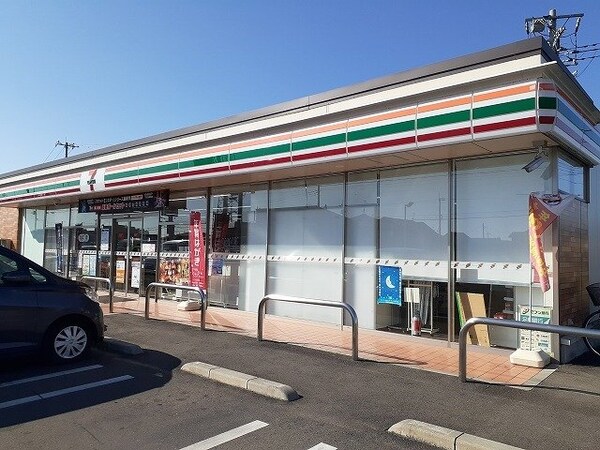 周辺環境(セブンイレブン下栗１丁目店まで290m)