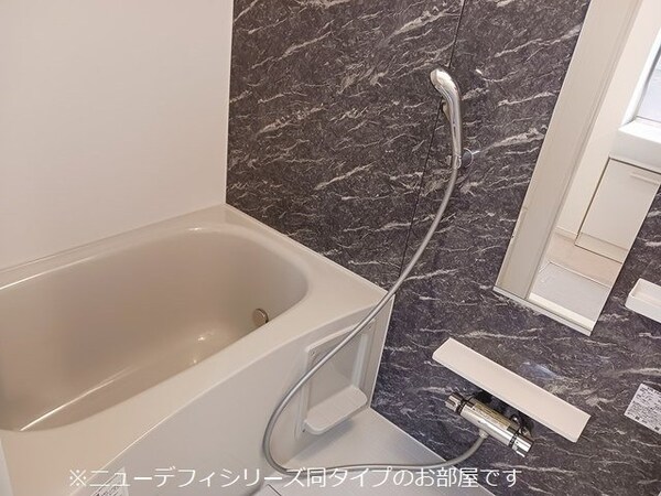 浴室(お風呂で日々の疲れを落としましょう)