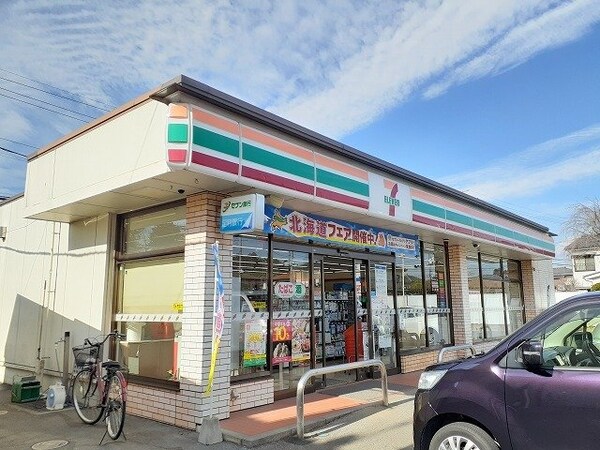 周辺環境(セブン-イレブン 宇都宮下荒針まで450m)