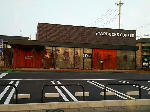 周辺環境(スターバックス コーヒー鶴田まで2100m)