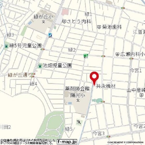 外観(外観は落ち着いています)