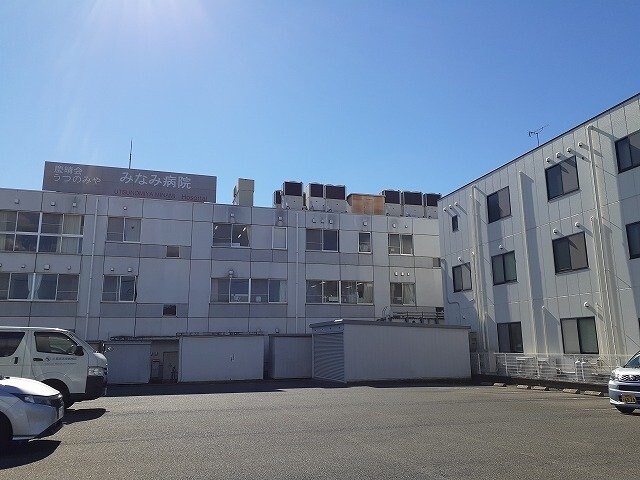 物件外観写真8　(うつのみやみなみ病院まで75m)