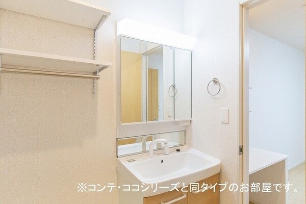 洗面・脱衣所(明るい洗面所です)