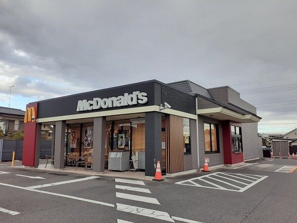 周辺環境(マクドナルド　4号線雀宮店まで1100m)
