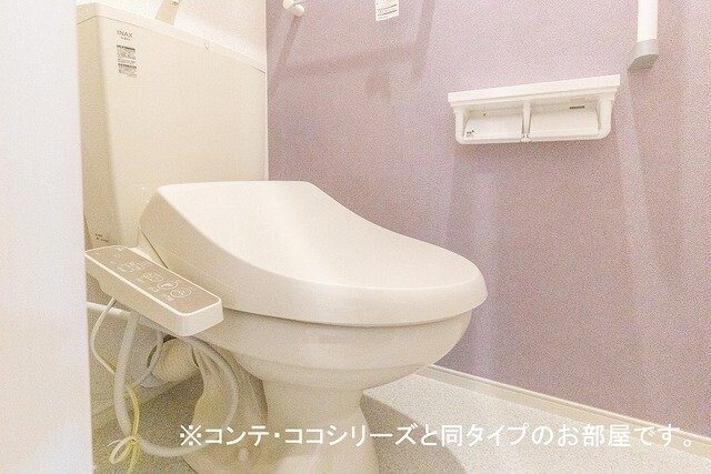 物件内観写真12　(落ち着いたトイレです)