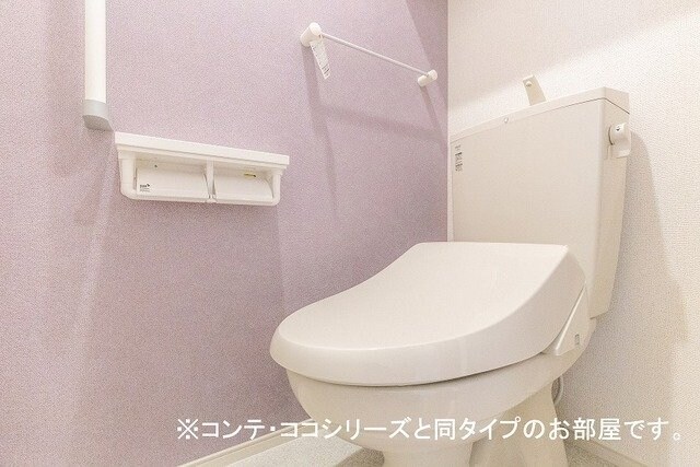 物件内観写真14　(落ち着いた色調のトイレです)