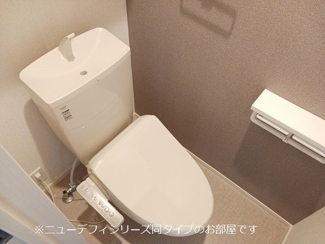 物件内観写真16　(コンパクトで使いやすいトイレです)