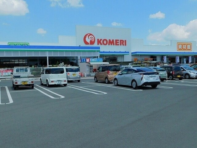 物件外観写真4　(コメリハード＆グリーン上河内店まで450m)