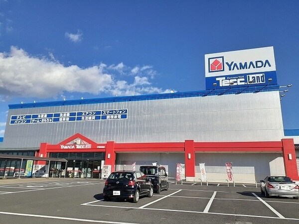周辺環境(ヤマダ電機宇都宮南店まで500m)