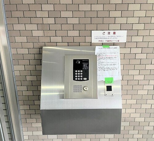 物件内観写真26　(オートロック　※2025年2月撮影)