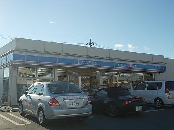 周辺環境(ローソン宇都宮平松本町店まで350m)