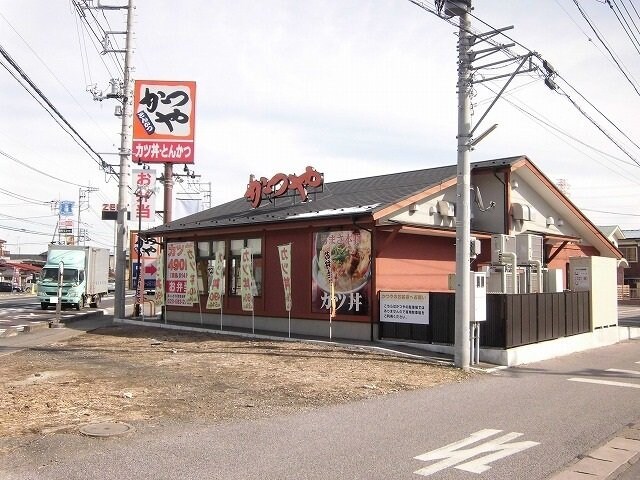 物件外観写真3　(かつや御幸本町店まで1000m)