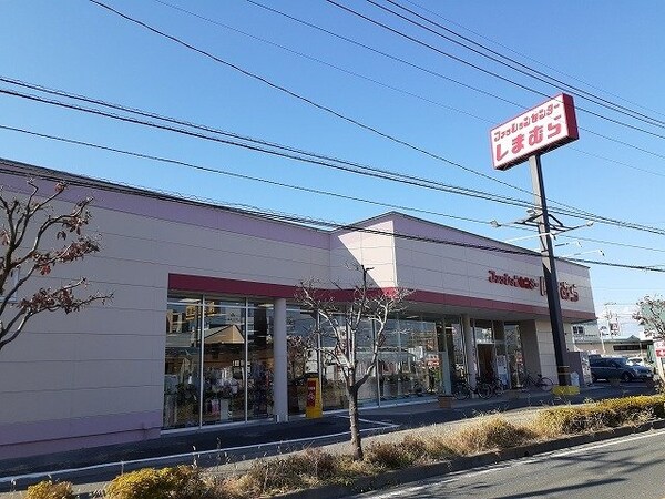 周辺環境(しまむら東簗瀬店まで600m)