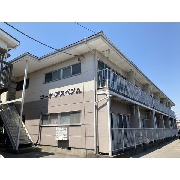 コーポアスペン　A棟