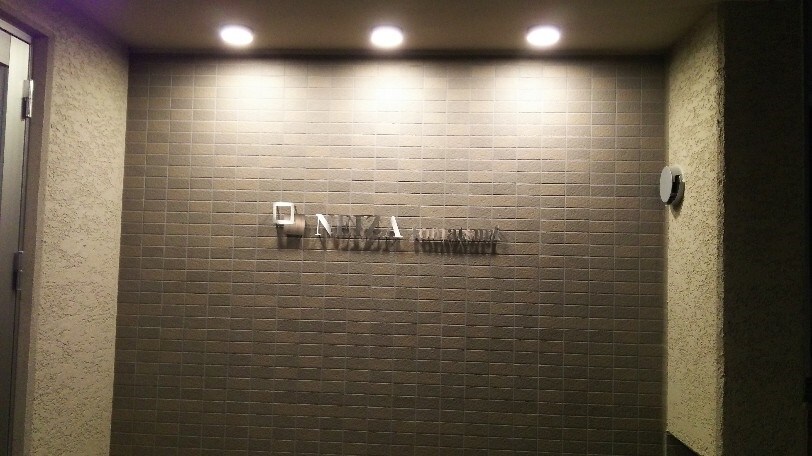 物件内観写真26　