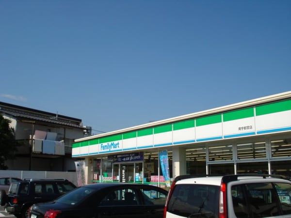 周辺環境(ファミリーマートまで2,000ｍ)