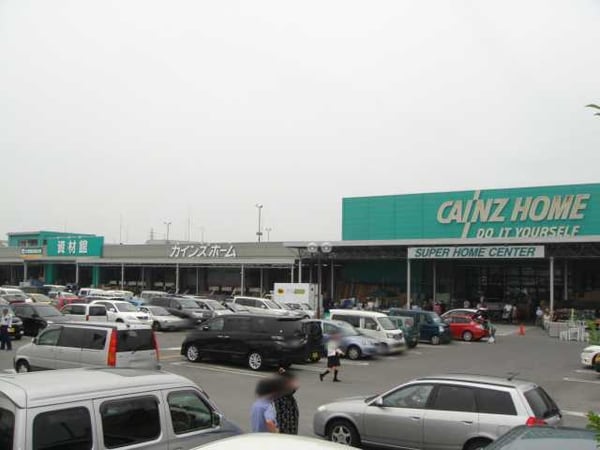 周辺環境(カインズホーム（ホームセンター）まで1,000ｍ)