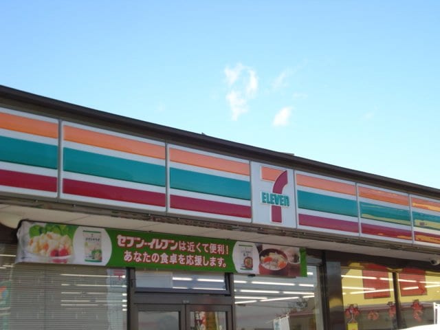 物件外観写真7　(セブンイレブンまで800ｍ)