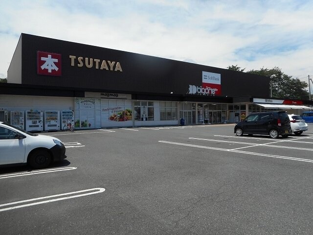物件外観写真6　(ＴＳＵＴＡＹＡ宇都宮竹林店まで900m)