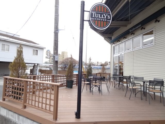 物件外観写真3　(タリーズコーヒーショップまで300m)