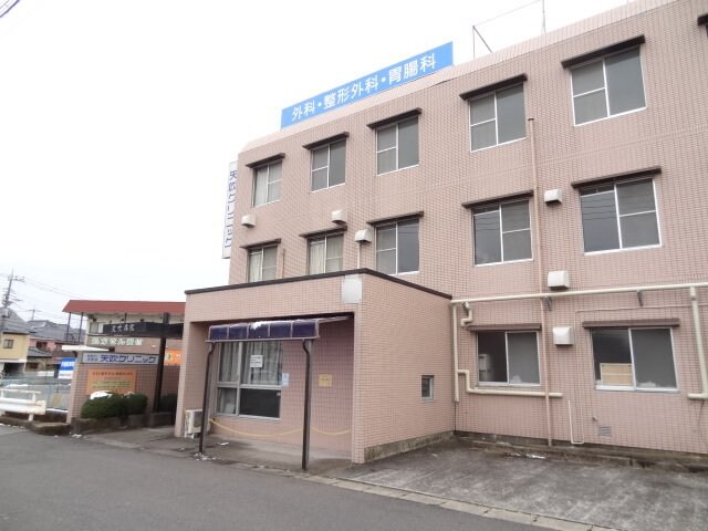 物件外観写真5　(矢吹クリニックまで450m)