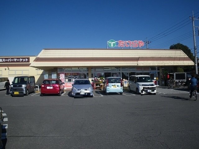 物件外観写真8　(たいらや宝木店まで1200m)