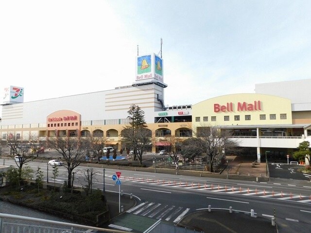 物件外観写真3　(ベルモール宇都宮店まで2400m)