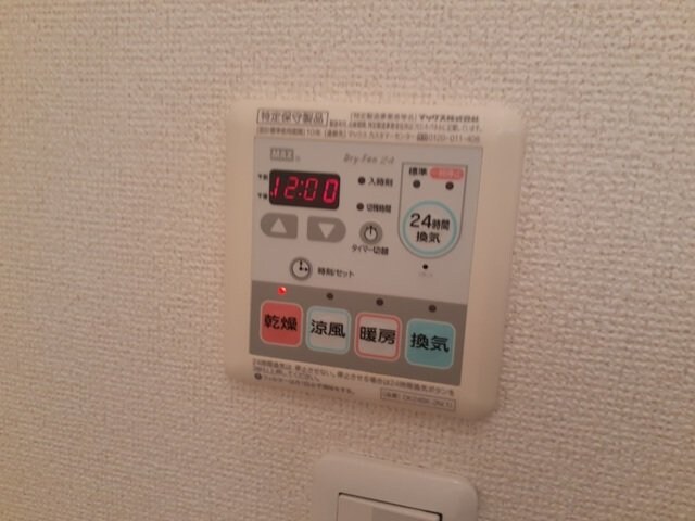 物件内観写真16　