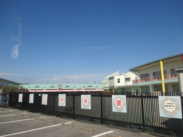 周辺環境(さかえ保育園まで400m)