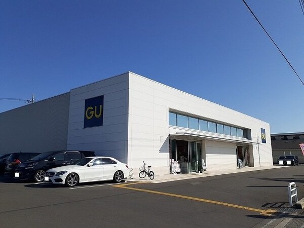 周辺環境(ジーユー（GU）宇都宮平松店まで450m)