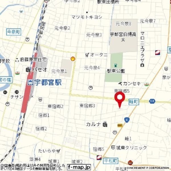 外観(外観も気になるポイント)