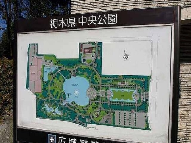 物件外観写真5　(中央公園まで500m)