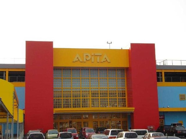 周辺環境(アピタ宇都宮店まで2,241ｍ)
