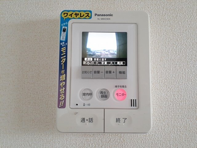 物件内観写真18　