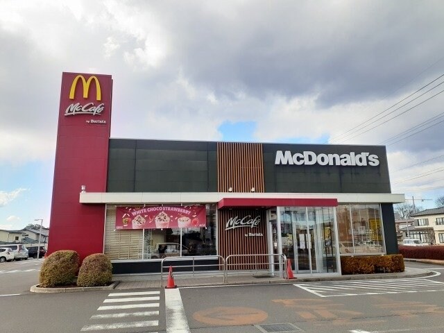 物件外観写真7　(マクドナルド宇都宮西川田店まで300m)