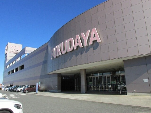 物件外観写真8　(ＦＫＤショッピングモールまで2900m)