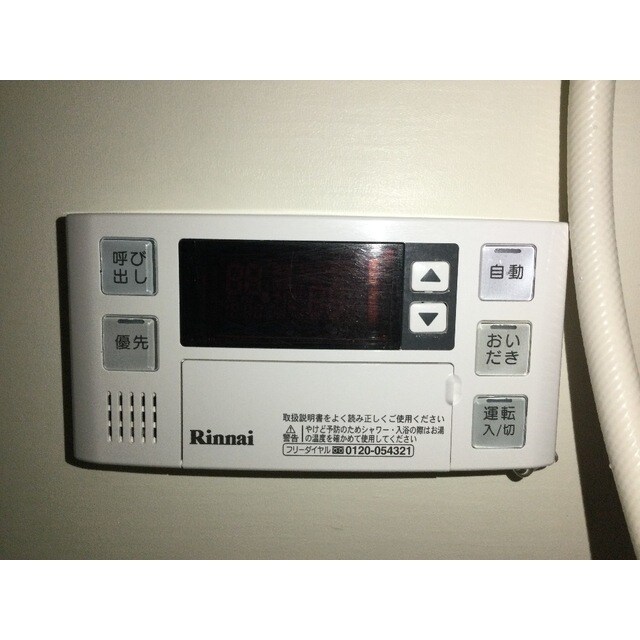 物件内観写真13　