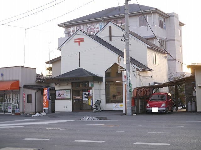 物件外観写真7　(細谷郵便局まで1300m)