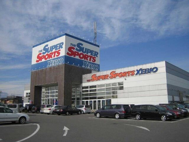 物件外観写真5　(スーパースポーツゼビオ宇都宮石井店まで1,172ｍ)