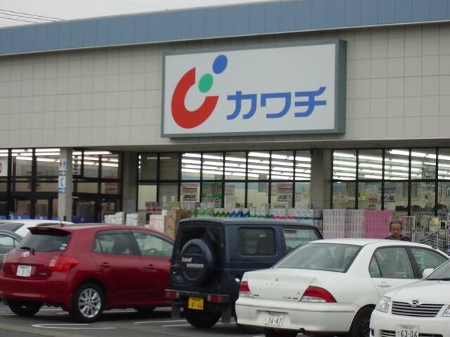 物件外観写真8　(カワチ薬品石井町店まで459ｍ)