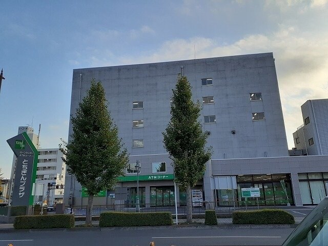 物件外観写真6　(栃木銀行本店まで450m)