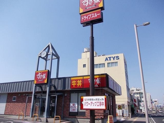 物件外観写真7　(すき家一条店まで230m)