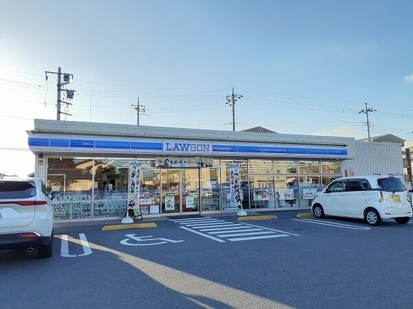 周辺環境(ローソン宇都宮下栗１丁目店まで210m)