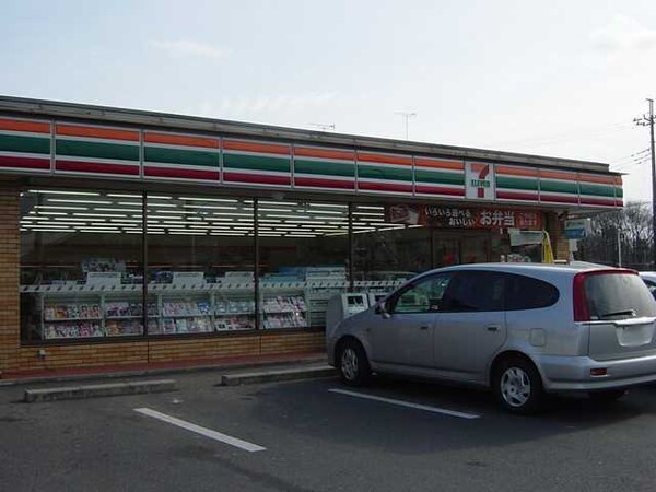 周辺環境(セブンイレブン宇都宮インターパーク店まで400ｍ)