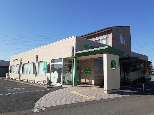 物件外観写真8　(大林クリニックまで750m)