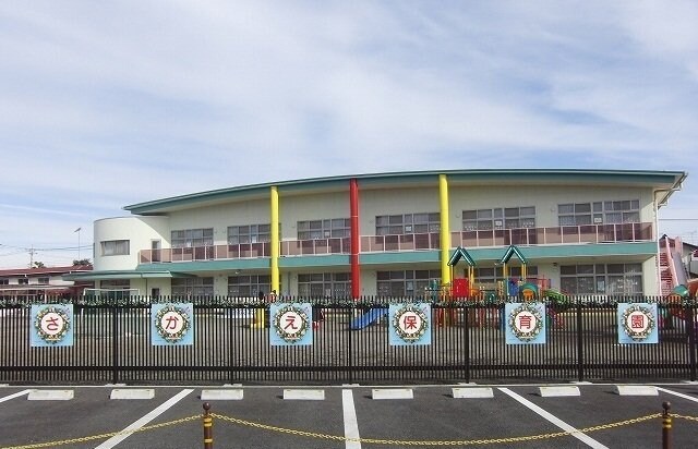 物件外観写真4　(さかえ保育園まで400m)