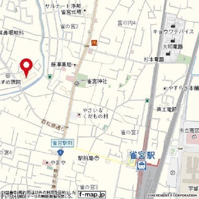 物件外観写真2　(建物外観を気になさる方へ、見た目の良い物件です)