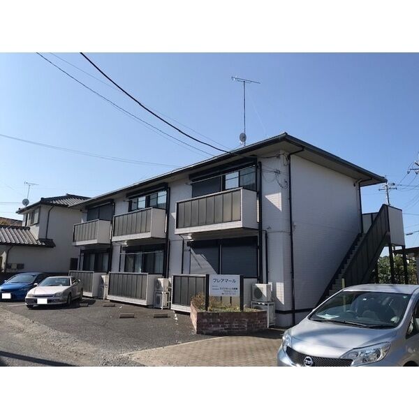 プレアマール