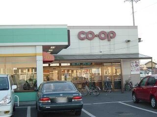 物件外観写真6　(とちぎコープ鶴田まで649ｍ)